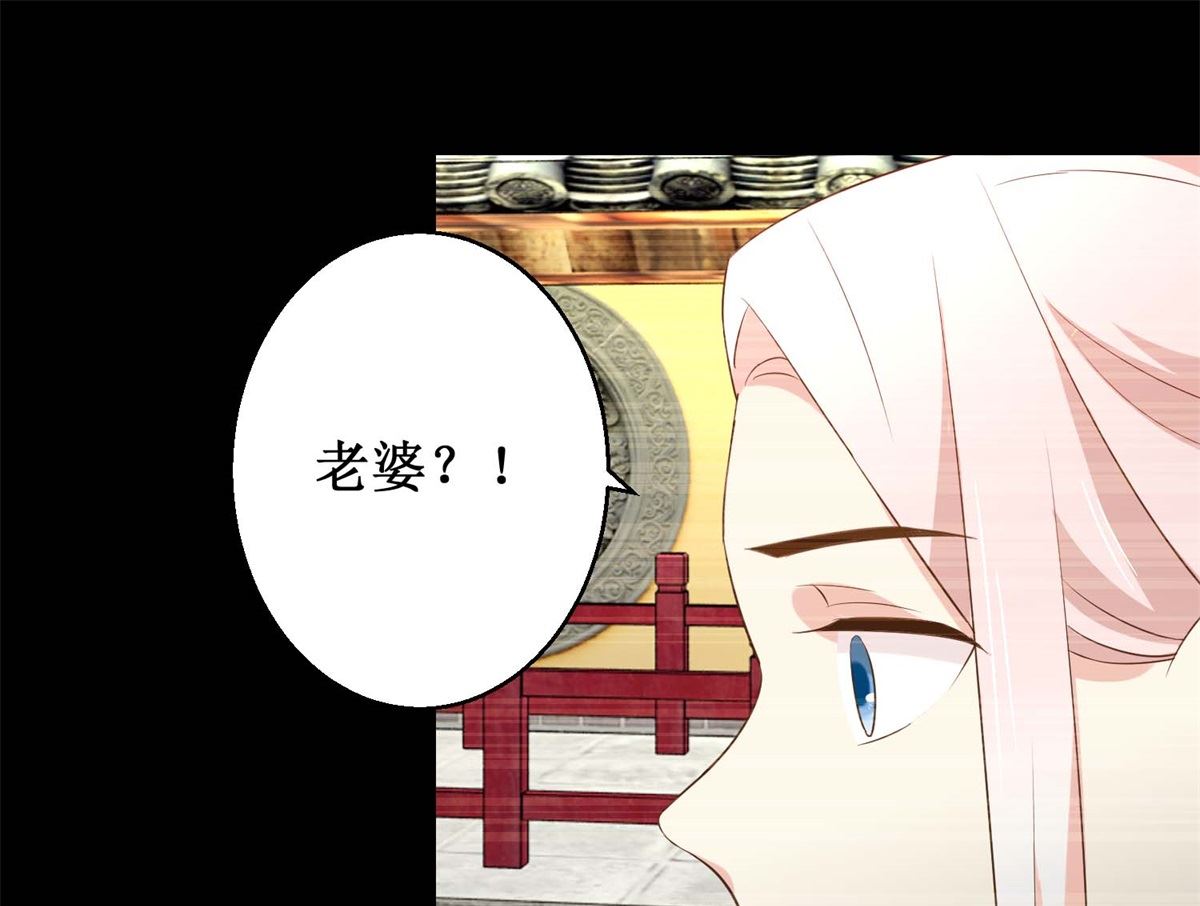 第49话 往事-第50话