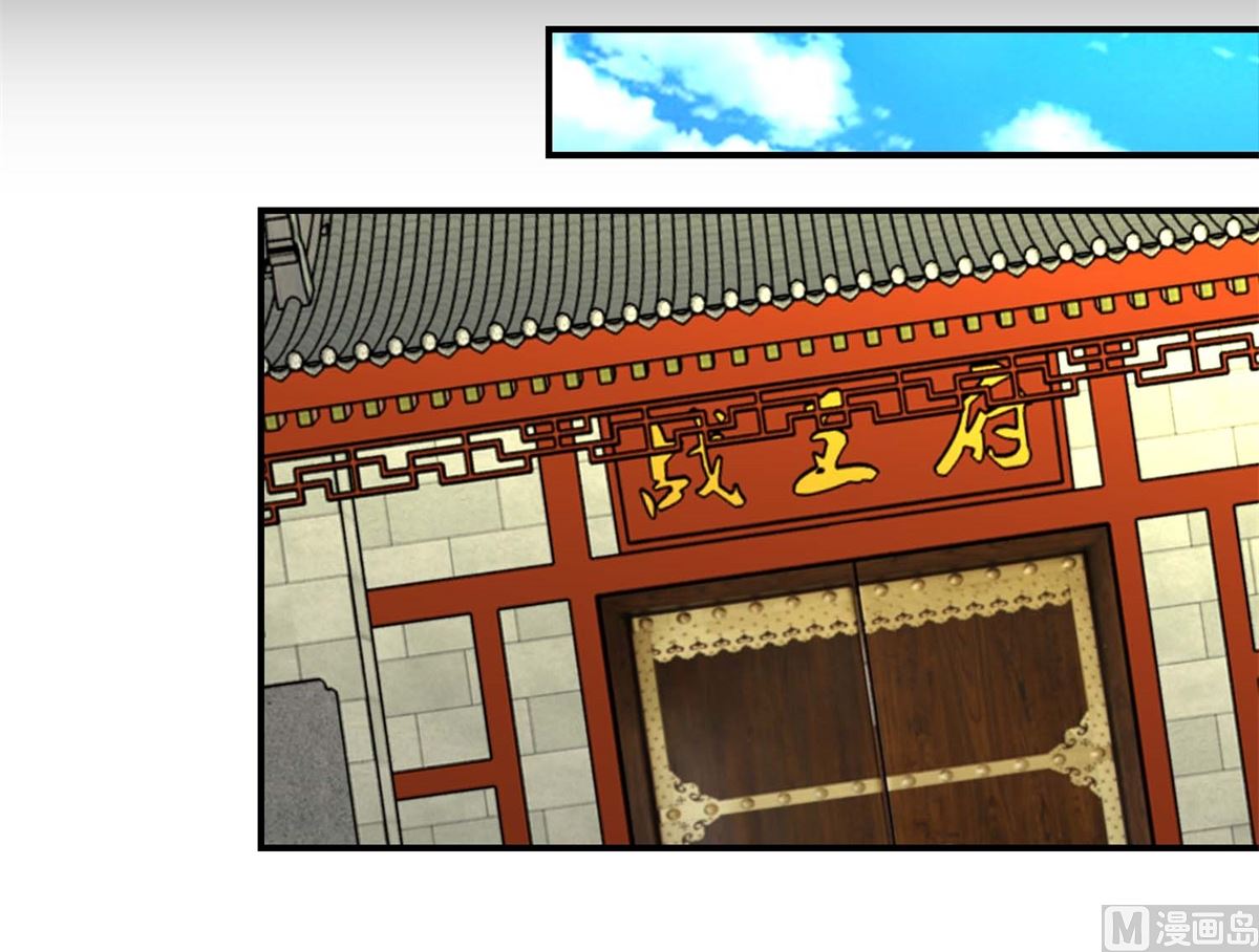 第49话 往事-第50话