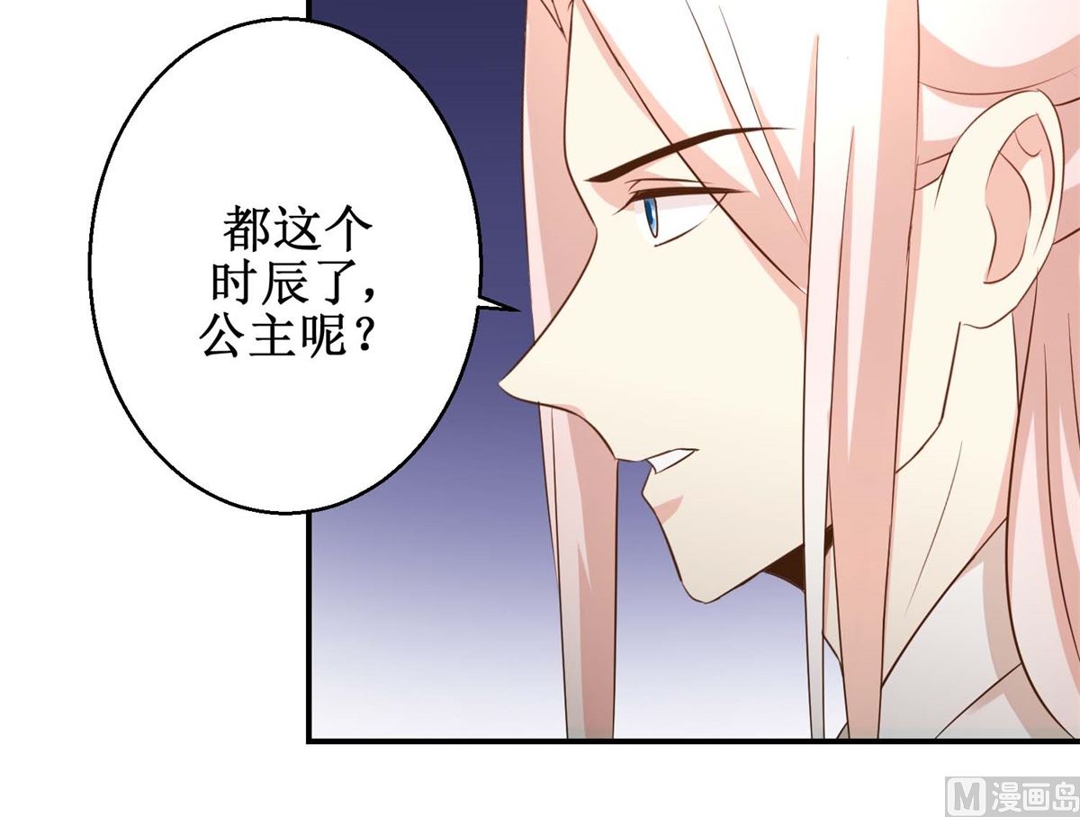 第49话 往事-第50话