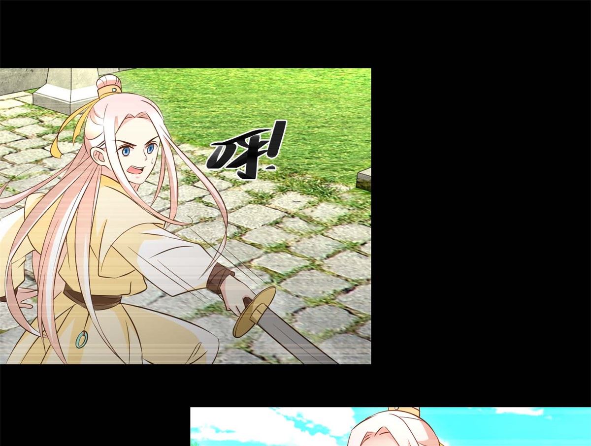 第49话 往事-第50话