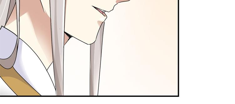 第6话 嘴上说不怕，屁股很诚实-第6话