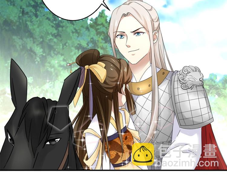 第6话 嘴上说不怕，屁股很诚实-第6话