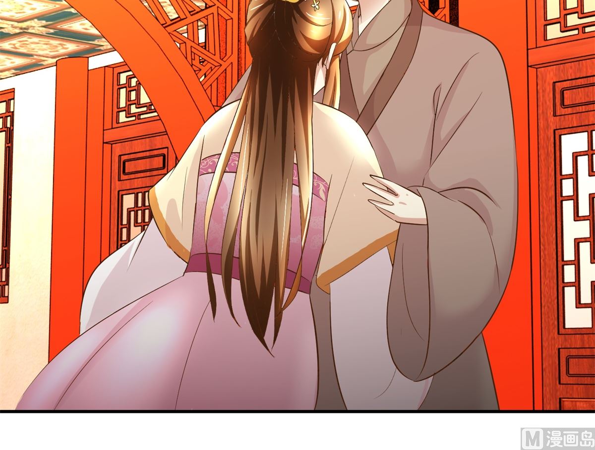 第53话 老夫人之威-第54话