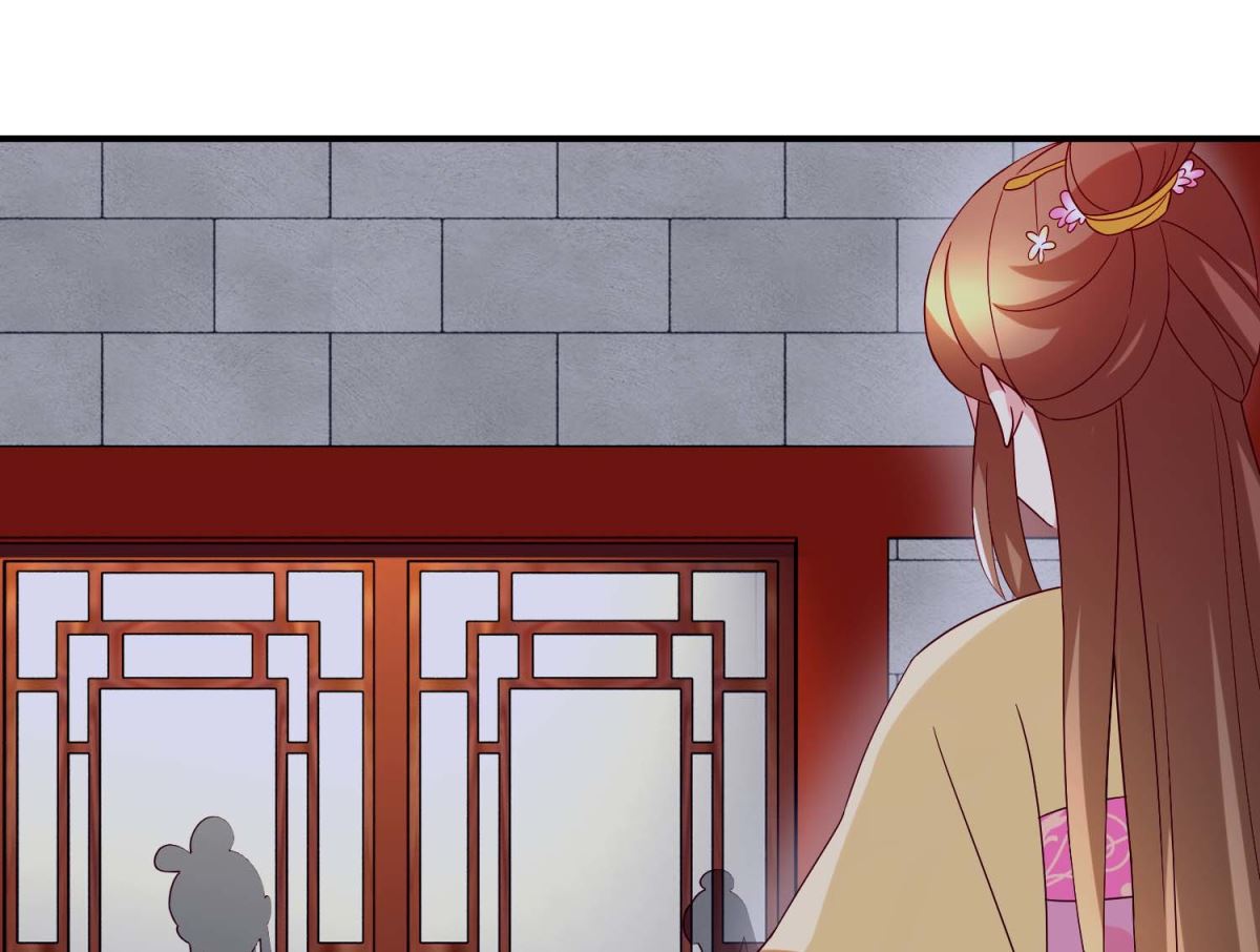 第55话 辗转难眠-第56话