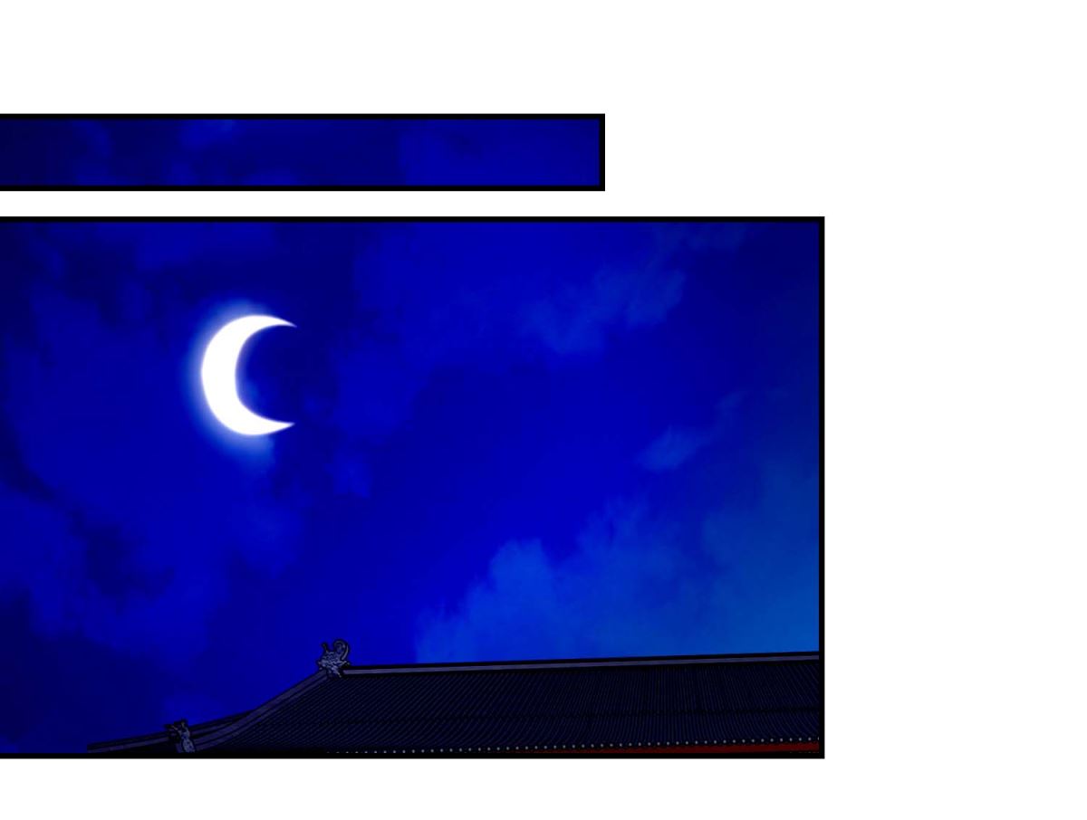 第55话 辗转难眠-第56话