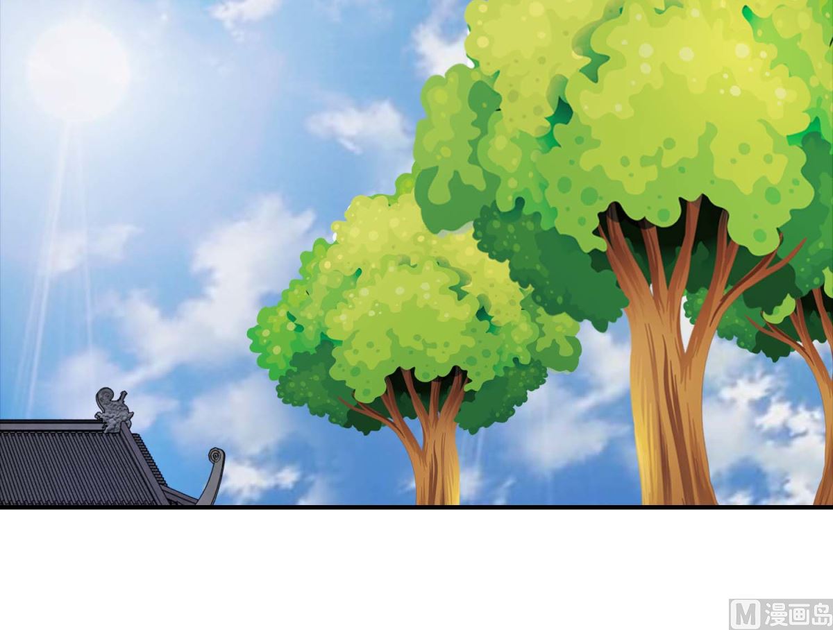 第55话 辗转难眠-第56话