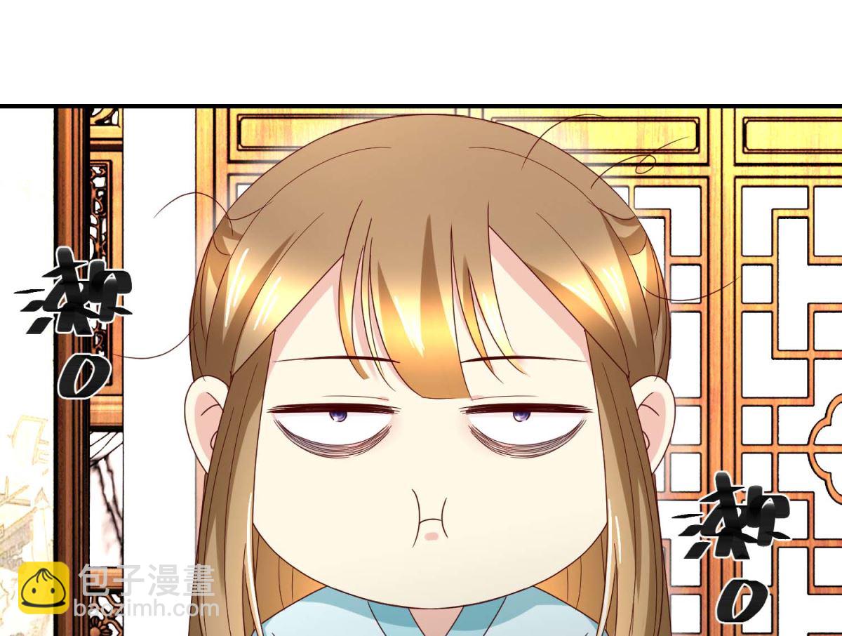 第55话 辗转难眠-第56话