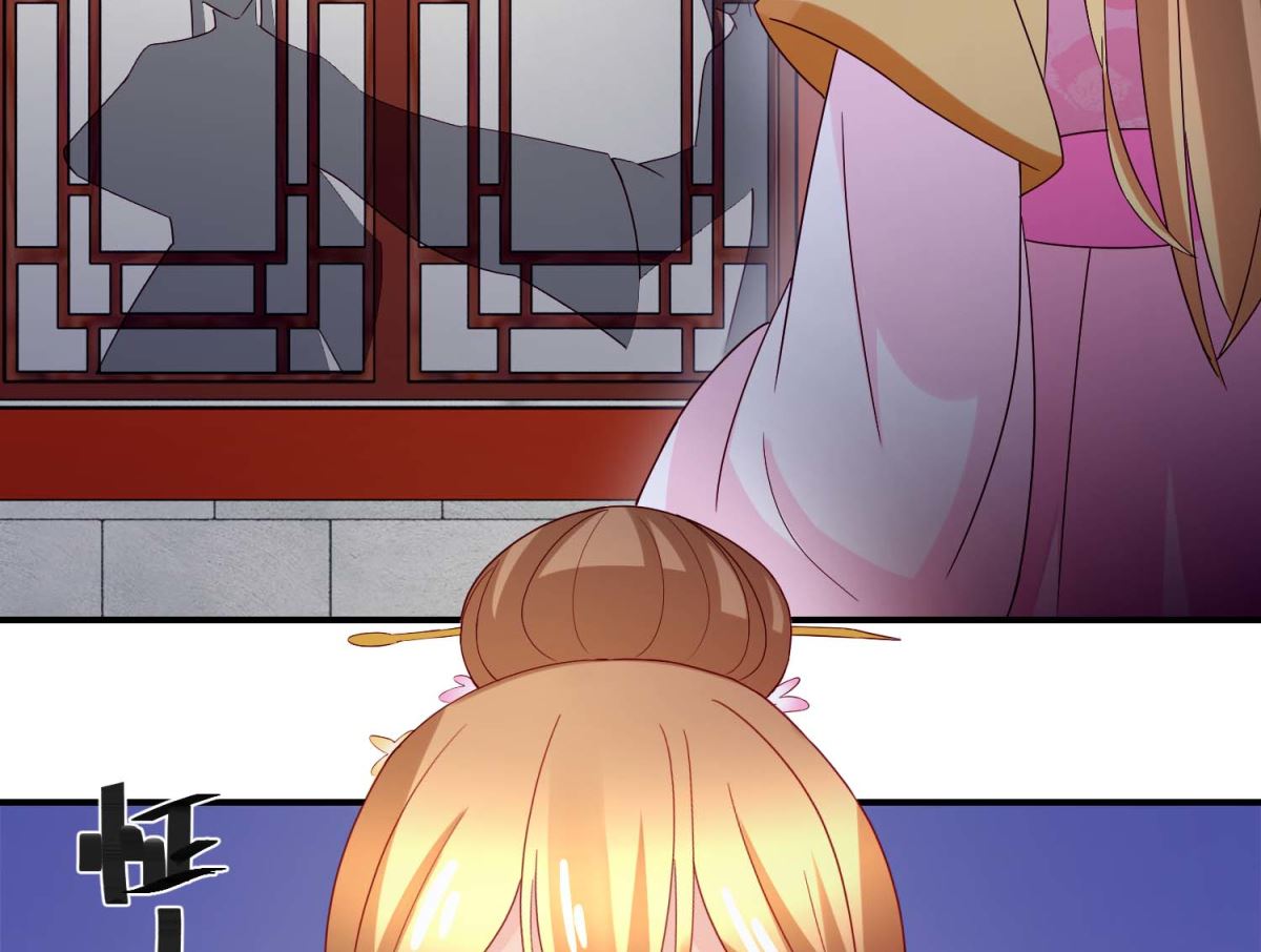 第55话 辗转难眠-第56话