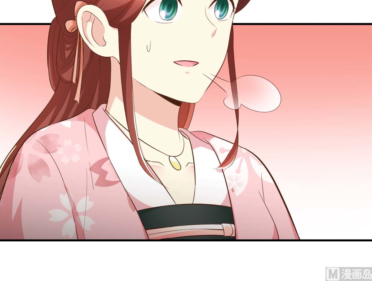 第55话 辗转难眠-第56话