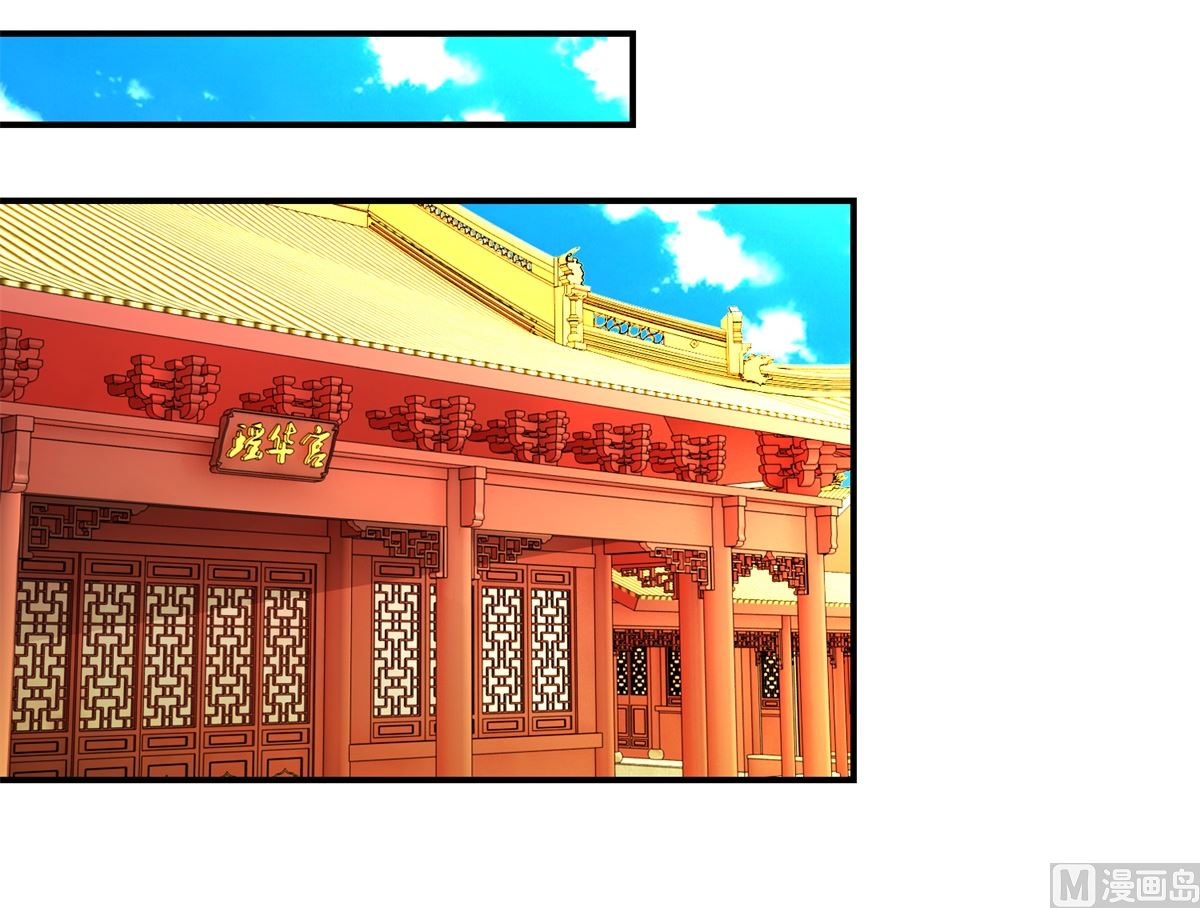 第57话 黎湛的人品-第58话