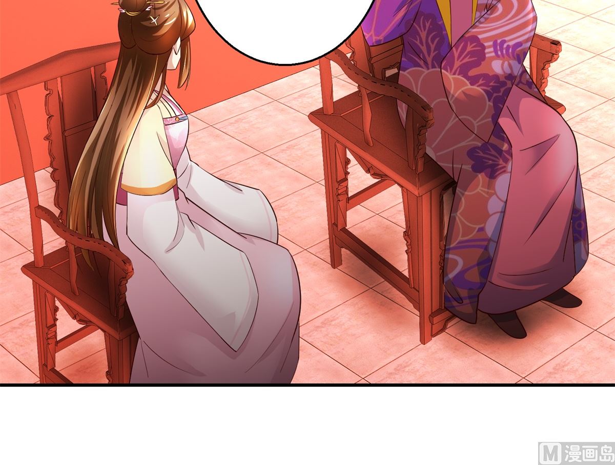 第57话 黎湛的人品-第58话