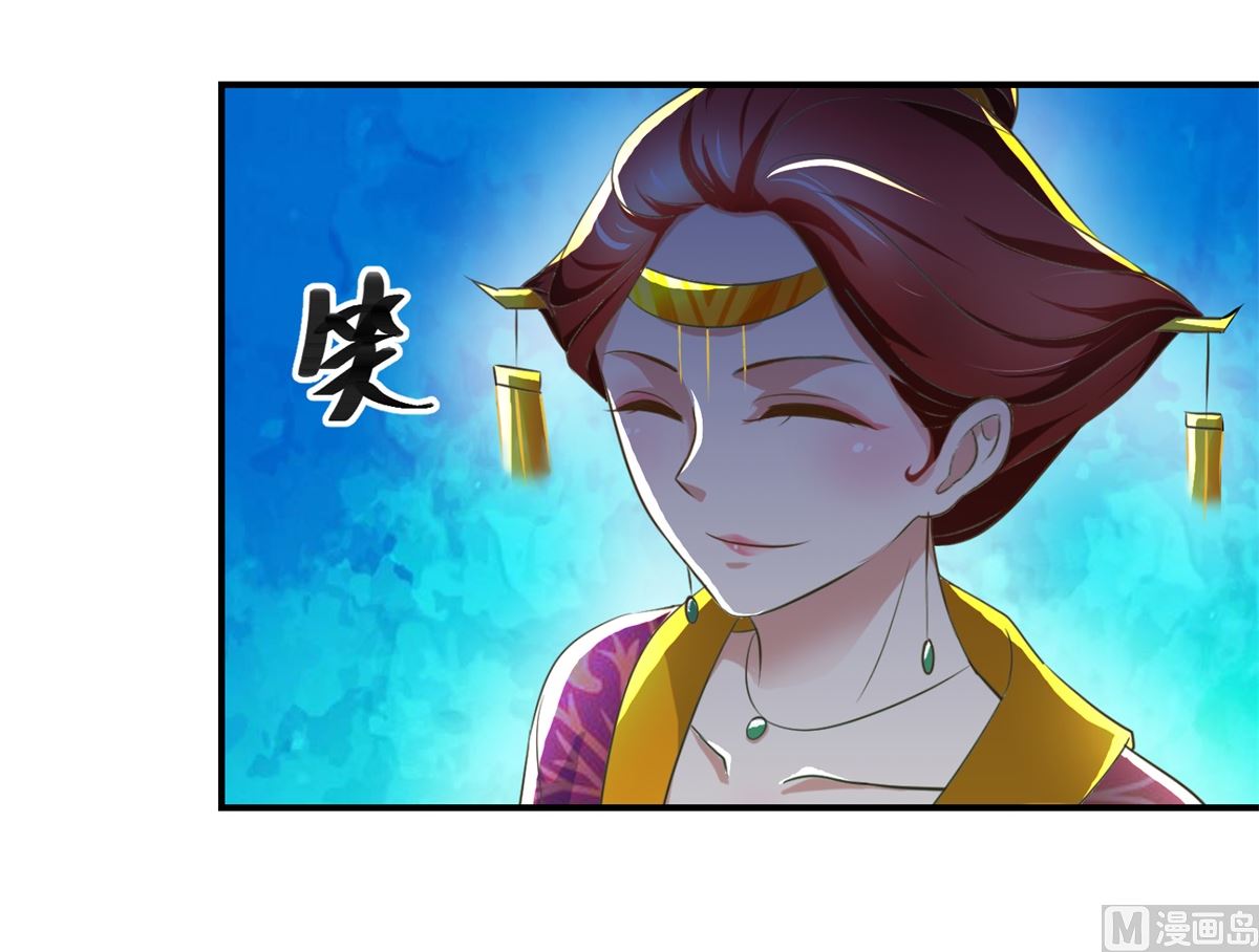 第57话 黎湛的人品-第58话