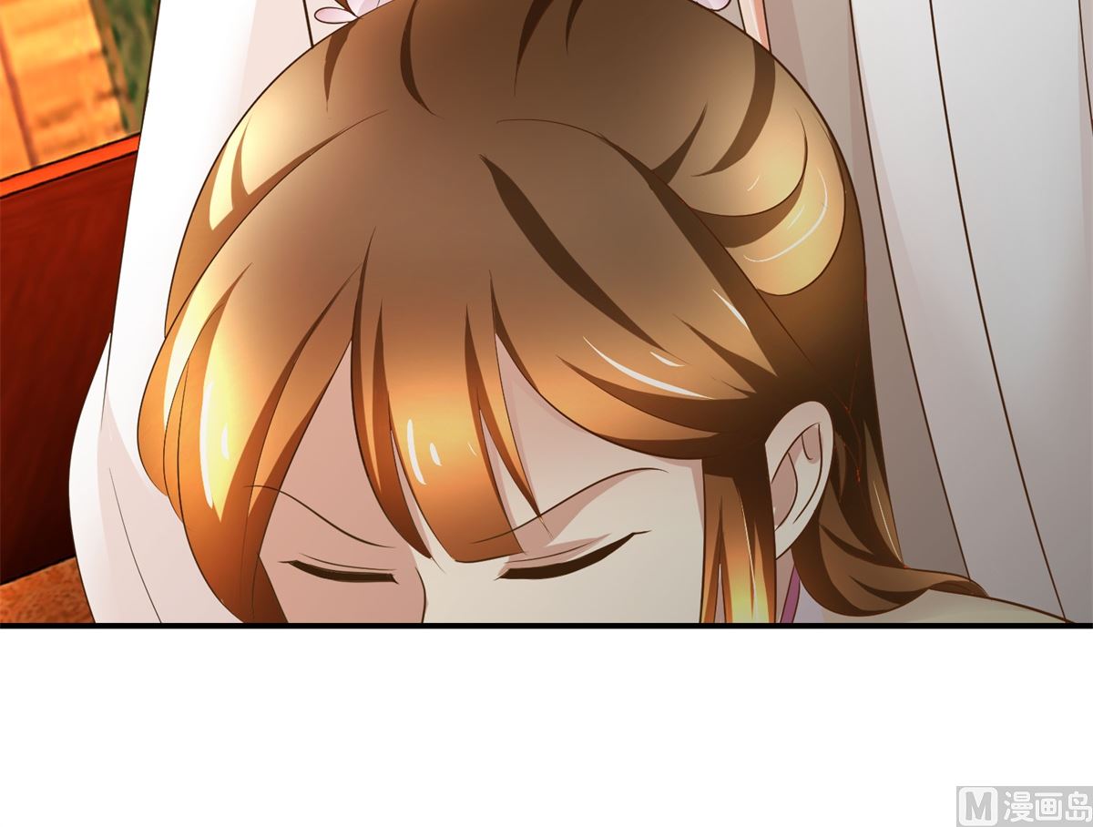 第59话 黎湛看相-第60话