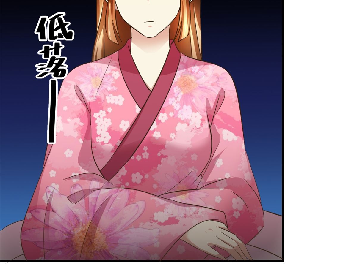 第61话 丰盛的晚餐-第62话