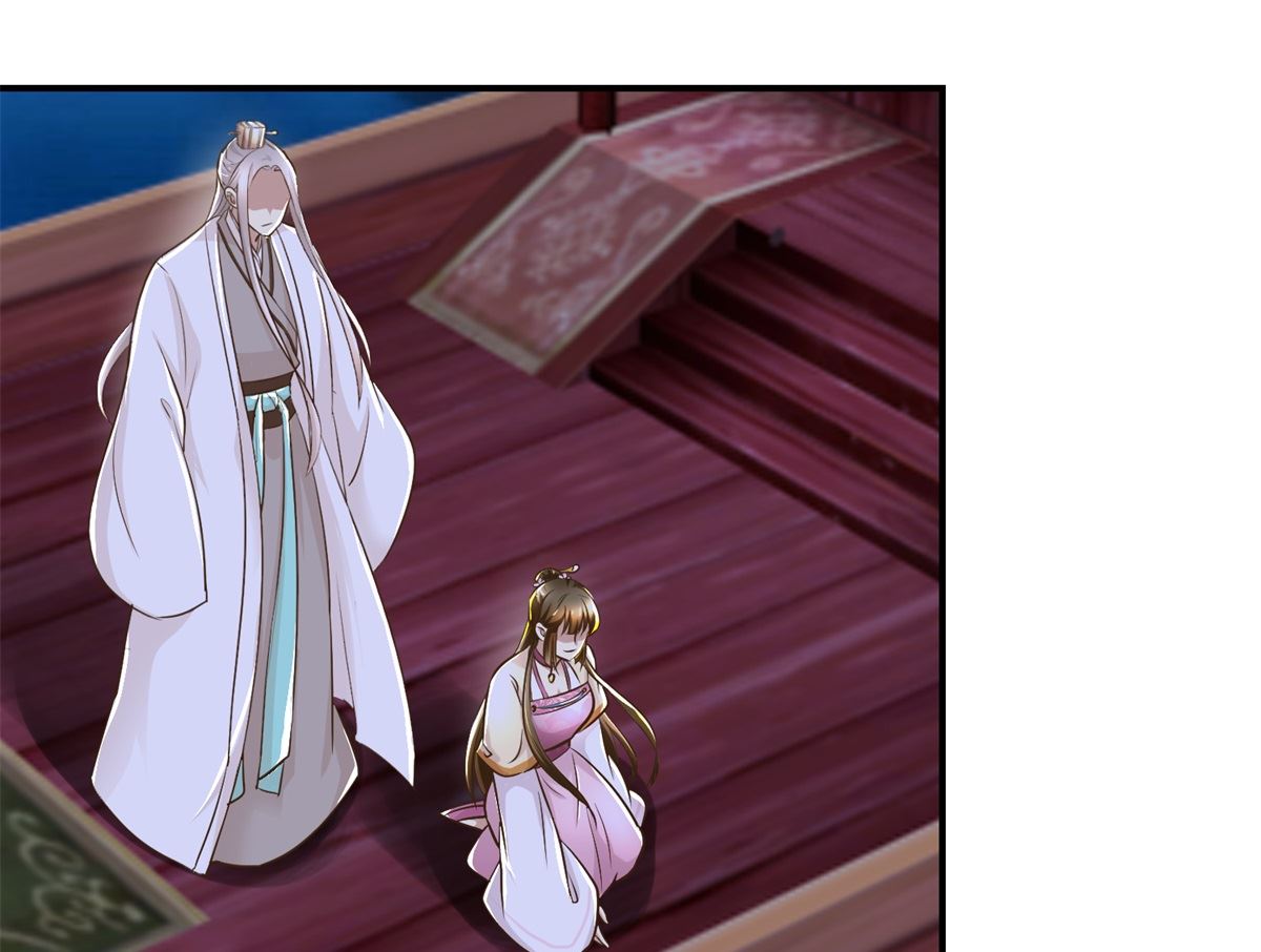 第63话 禽兽不如-第64话