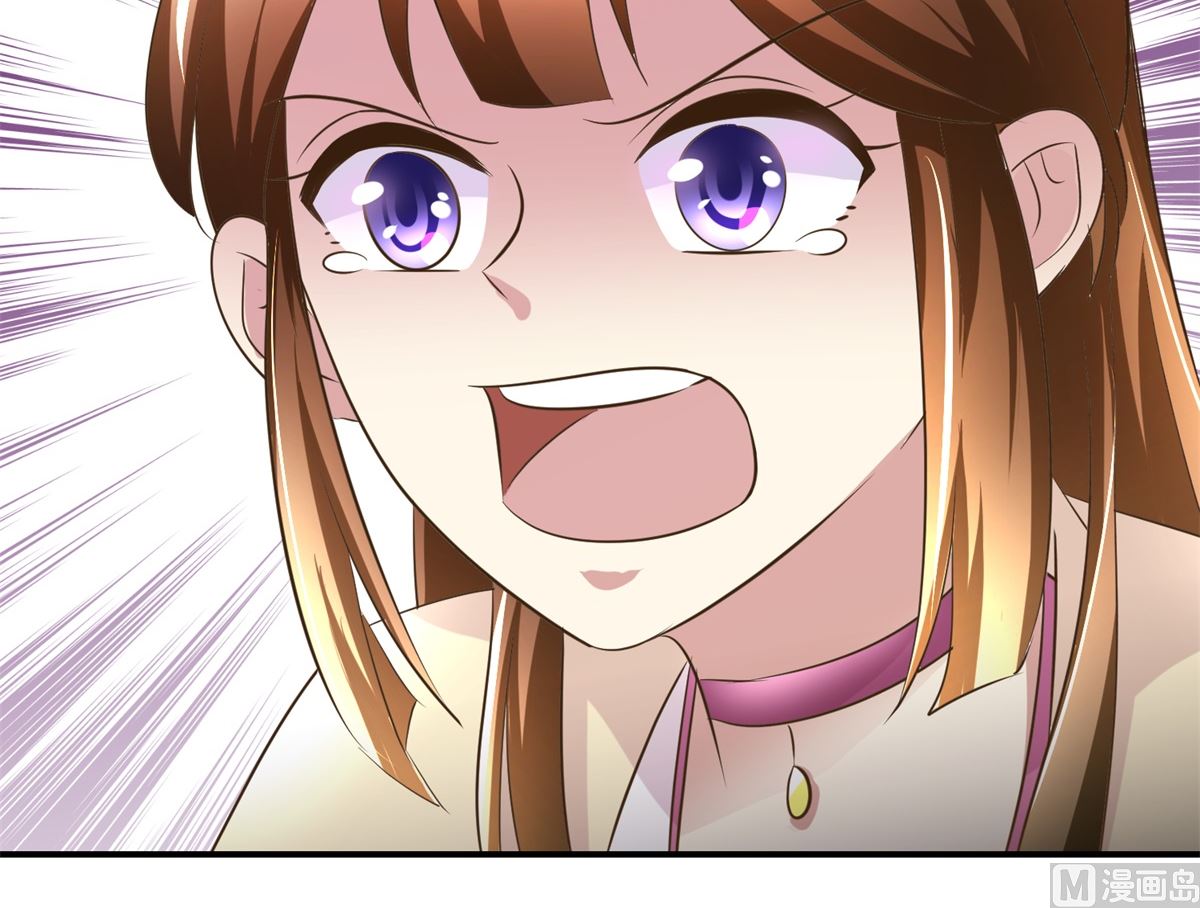 第63话 禽兽不如-第64话