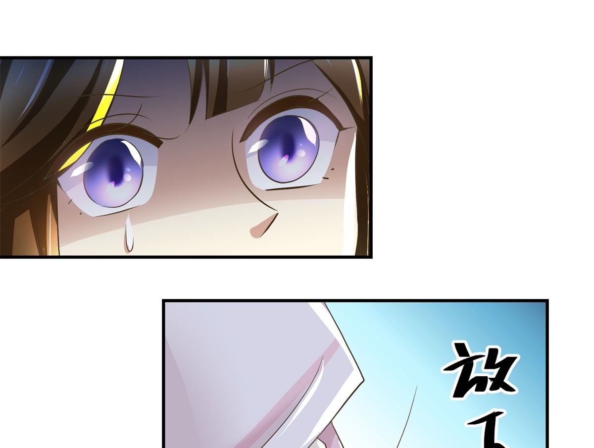 第65话 人船竞赛-第66话