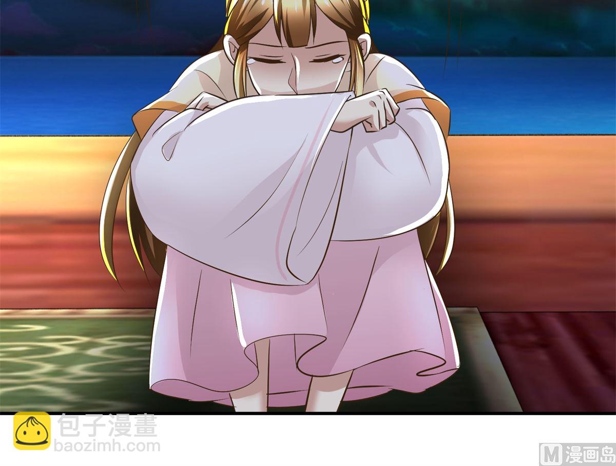 第65话 人船竞赛-第66话