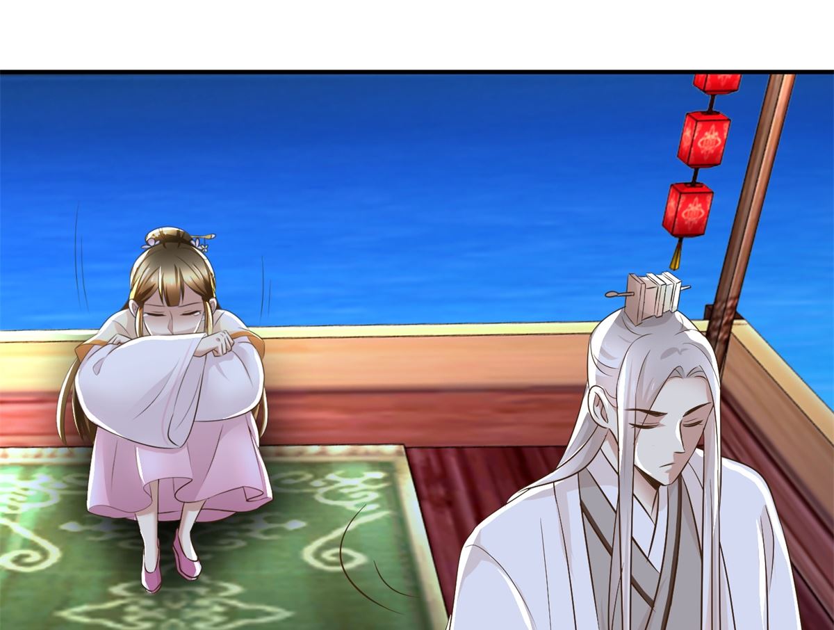 第65话 人船竞赛-第66话