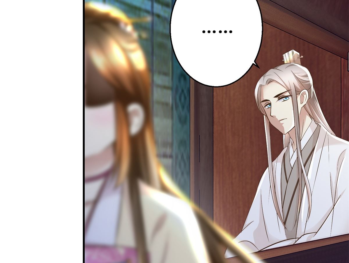 第65话 人船竞赛-第66话