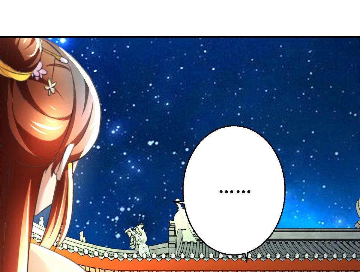 第65话 人船竞赛-第66话