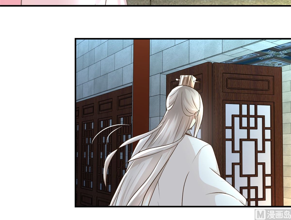 第65话 人船竞赛-第66话