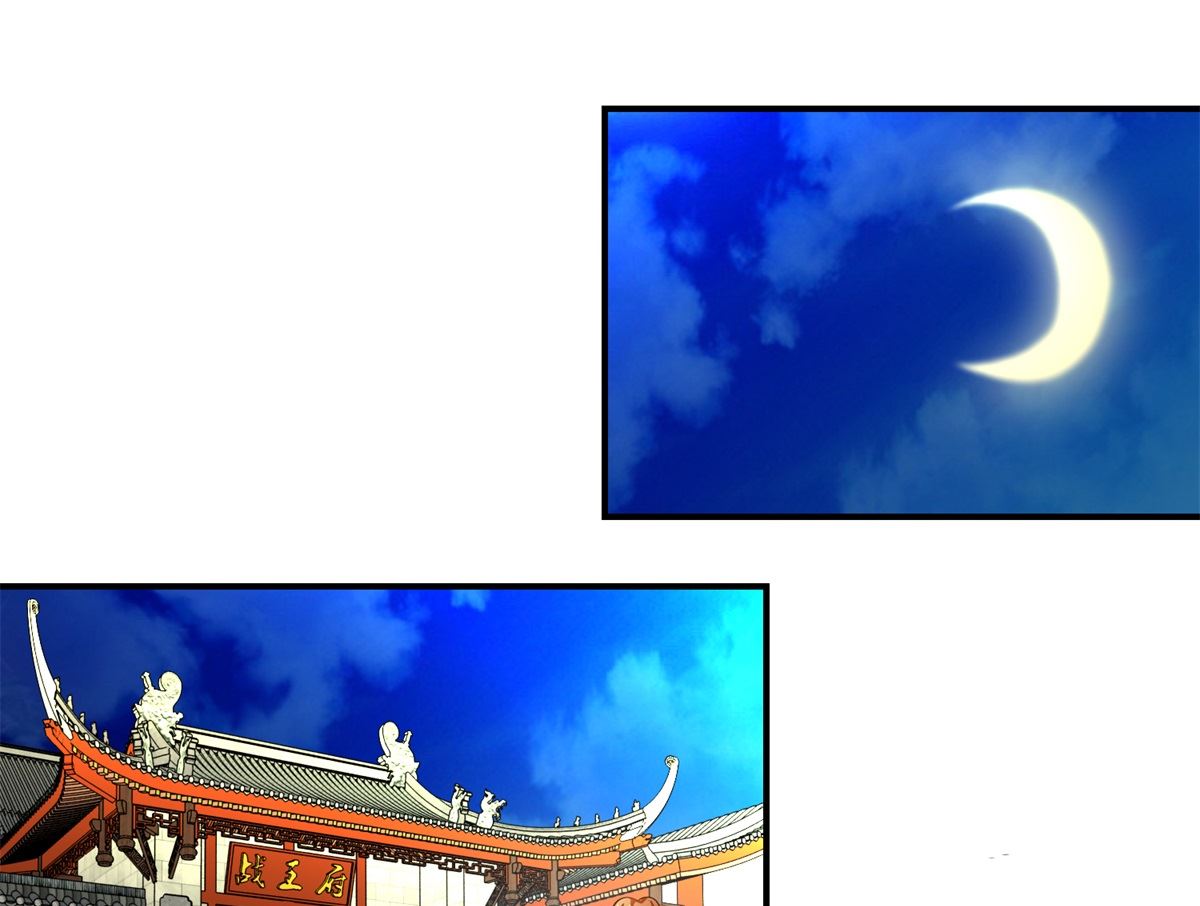 第67话 告状-第68话