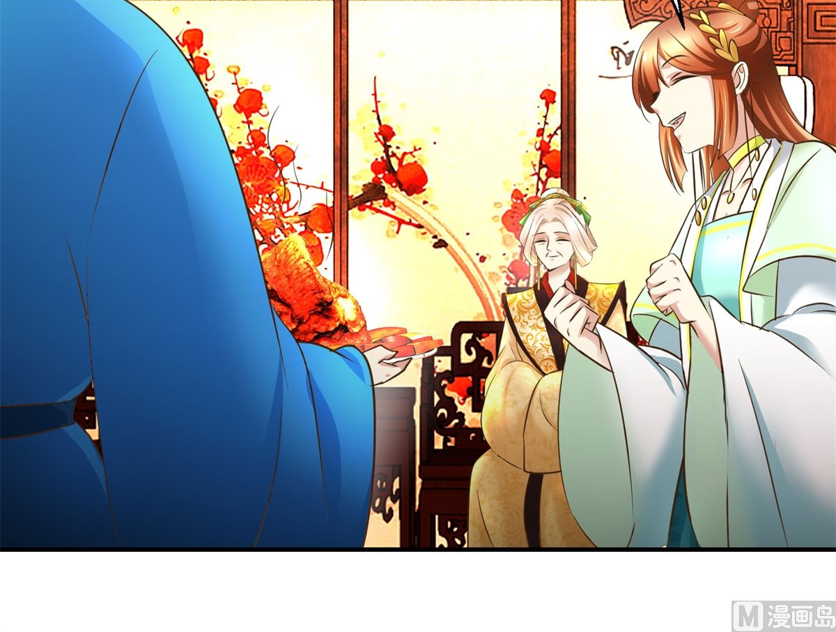 第67话 告状-第68话