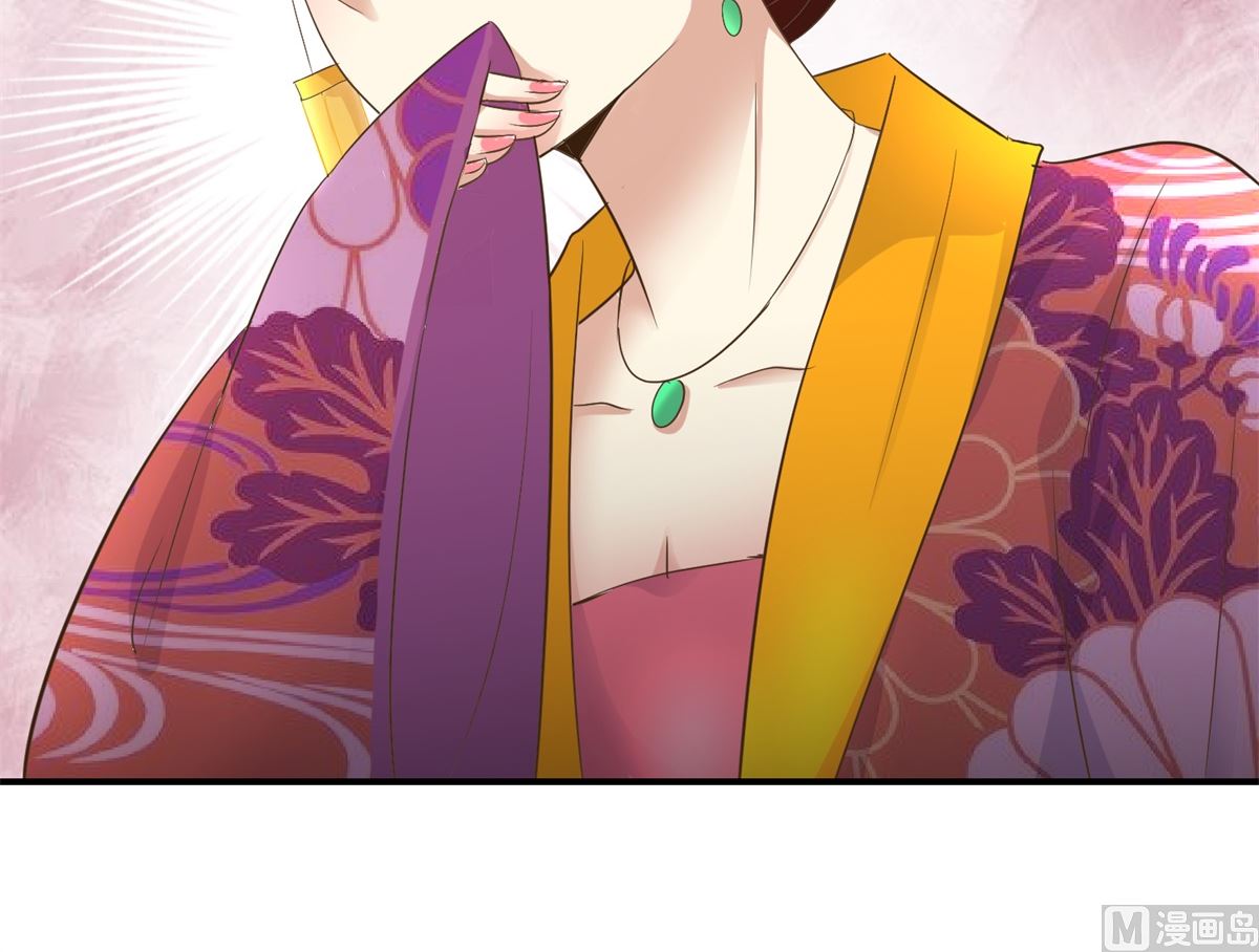 第67话 告状-第68话