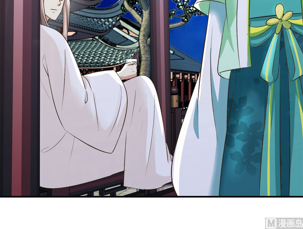 第67话 告状-第68话