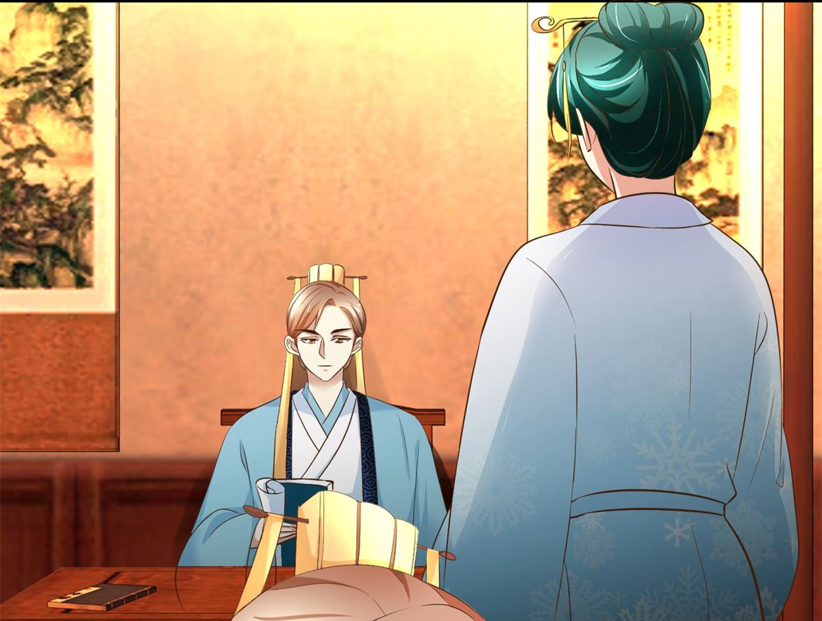 第69话 王妃锦书-第70话