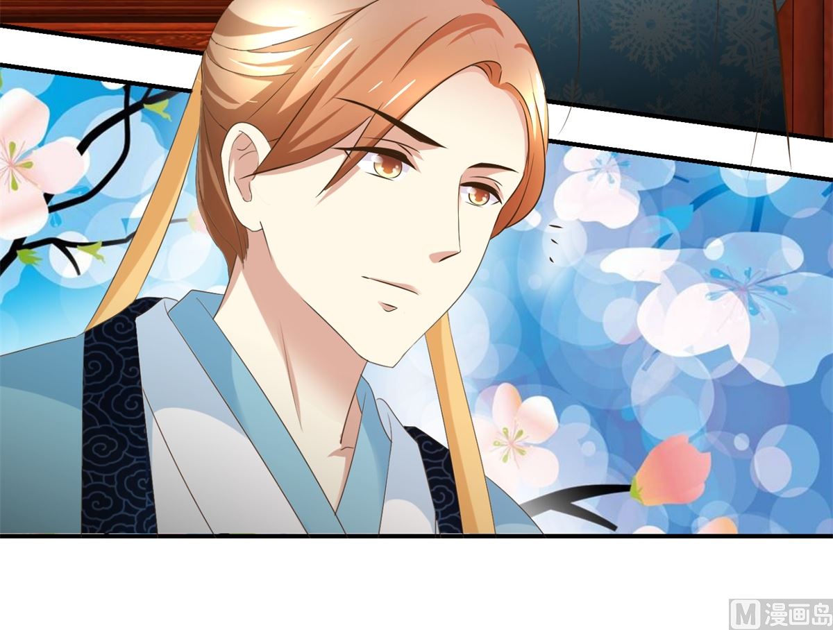 第69话 王妃锦书-第70话