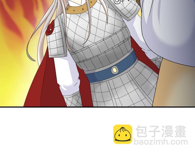 第8话 赐婚，一步到位-第8话