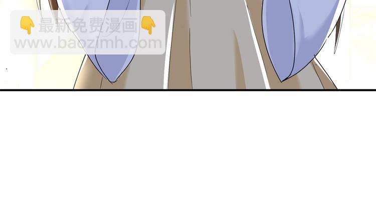 第8话 赐婚，一步到位-第8话