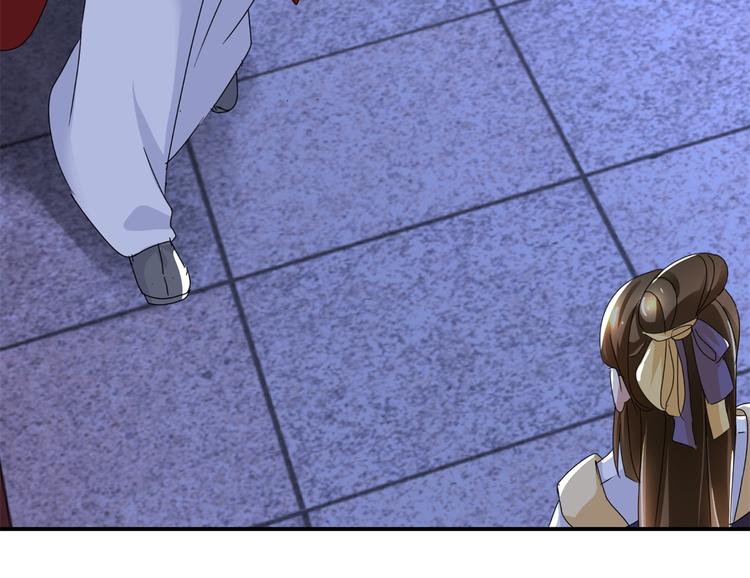 第8话 赐婚，一步到位-第8话