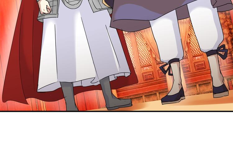 第8话 赐婚，一步到位-第8话