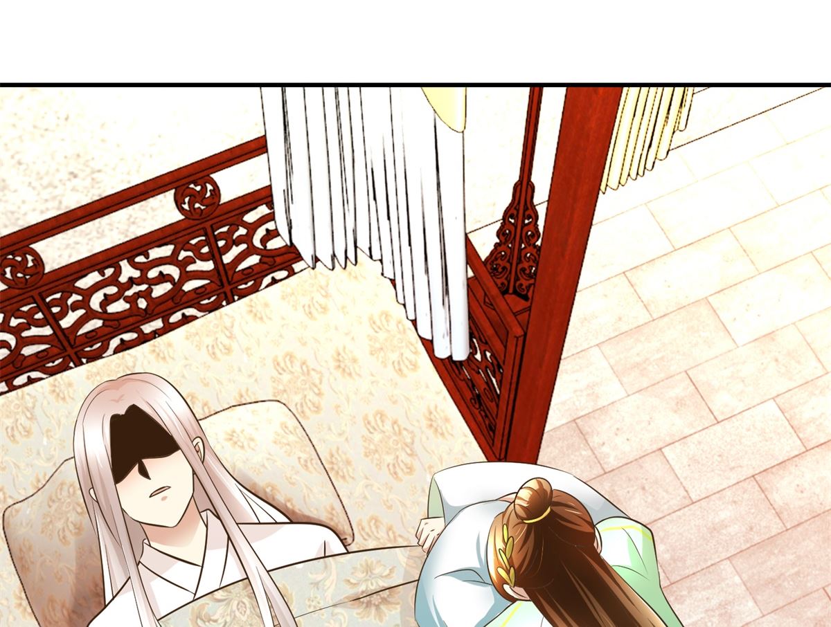 第71话 呓语-第72话