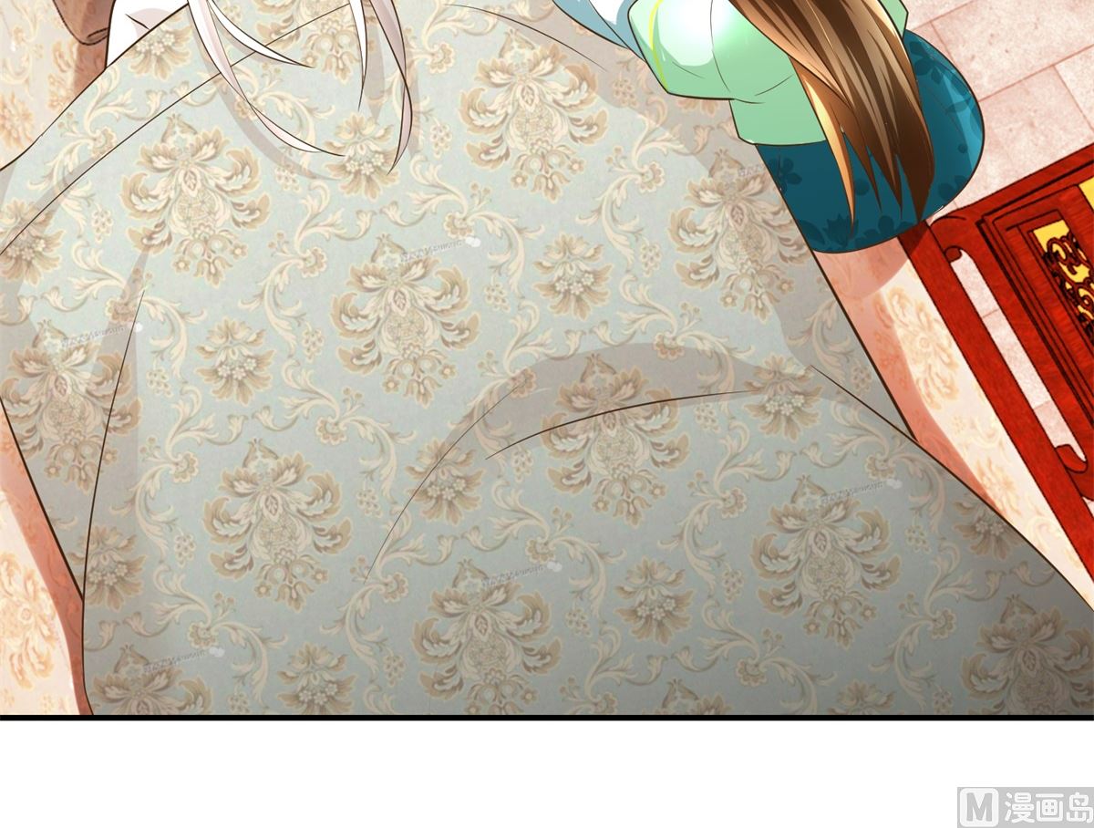 第71话 呓语-第72话