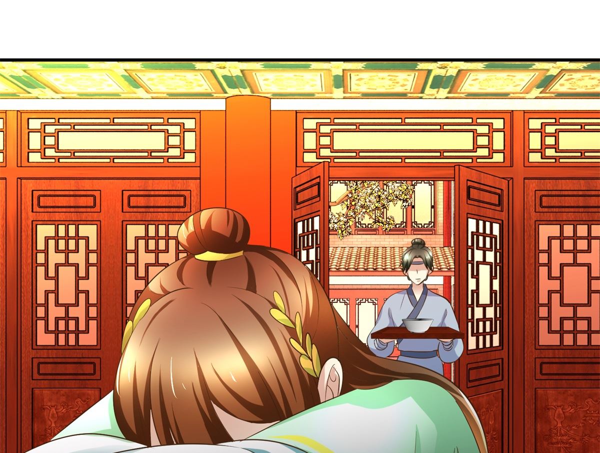 第71话 呓语-第72话