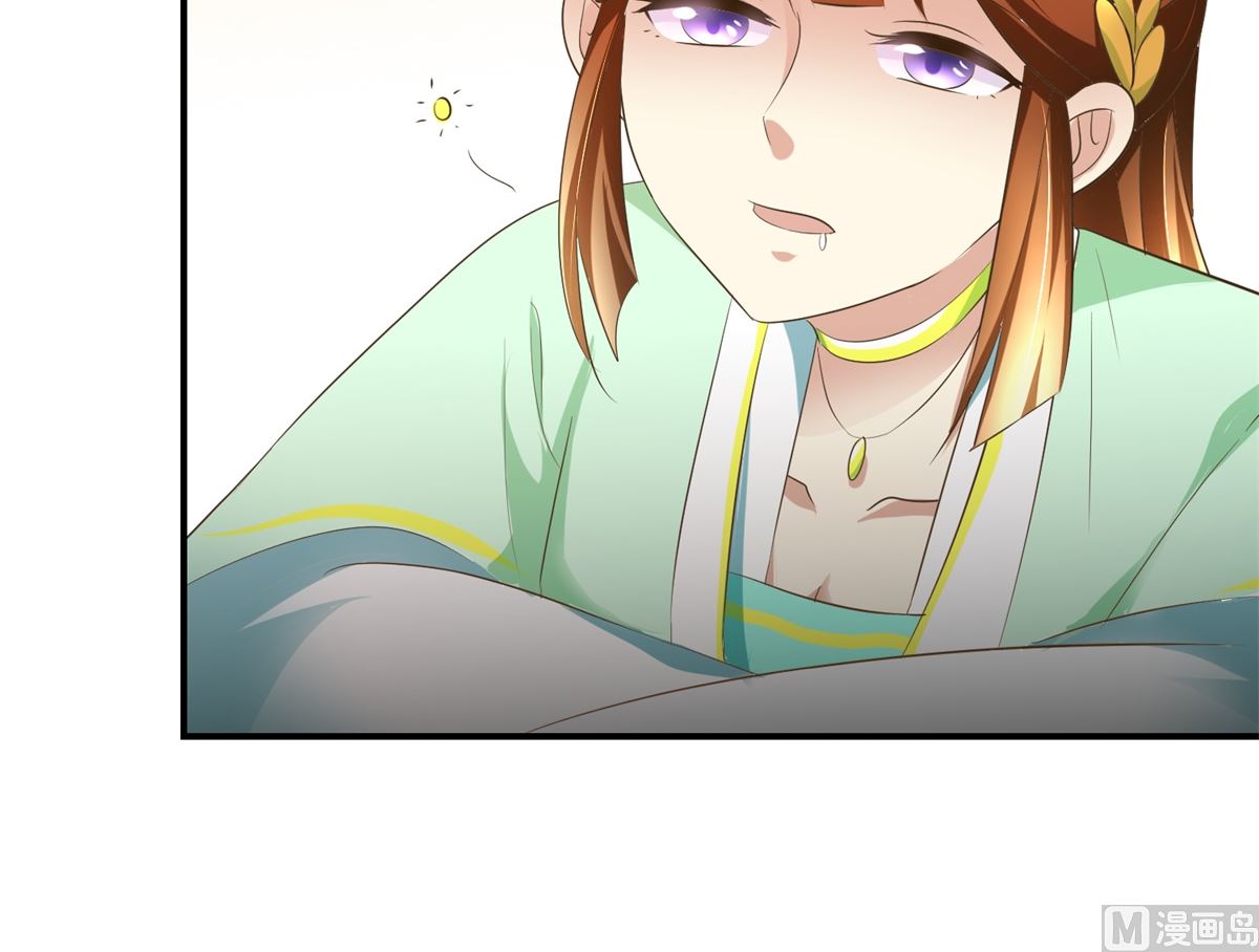 第71话 呓语-第72话