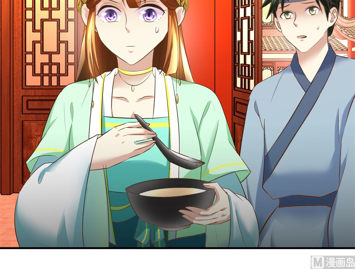 第71话 呓语-第72话