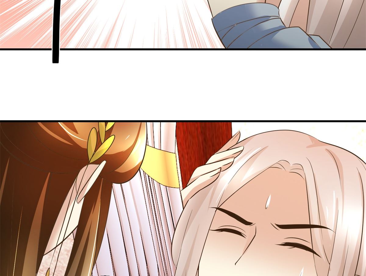 第71话 呓语-第72话