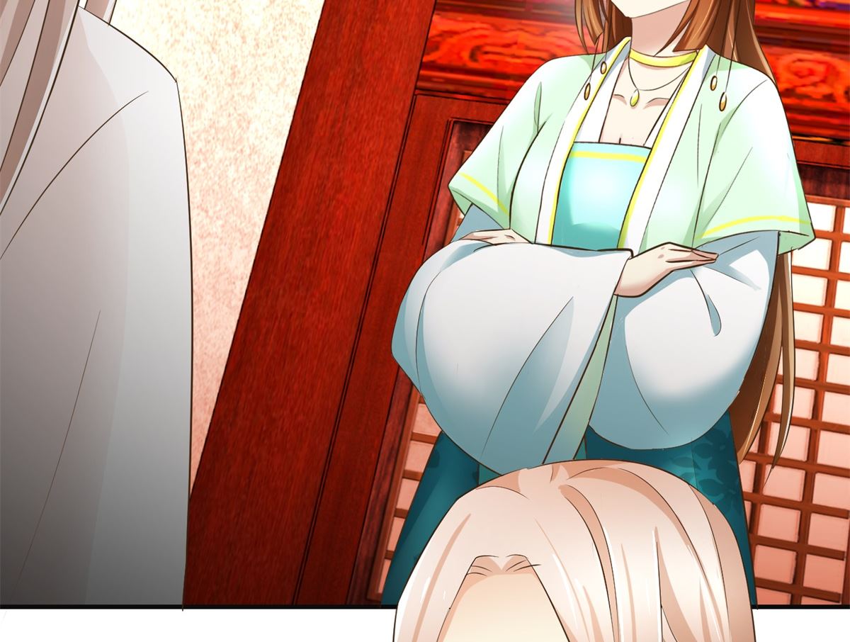 第73话 你得了猪瘟-第74话