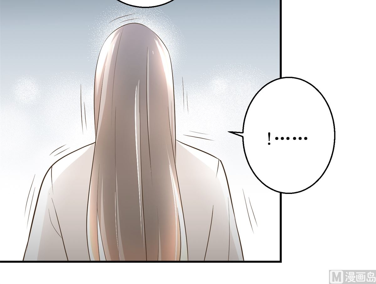 第73话 你得了猪瘟-第74话