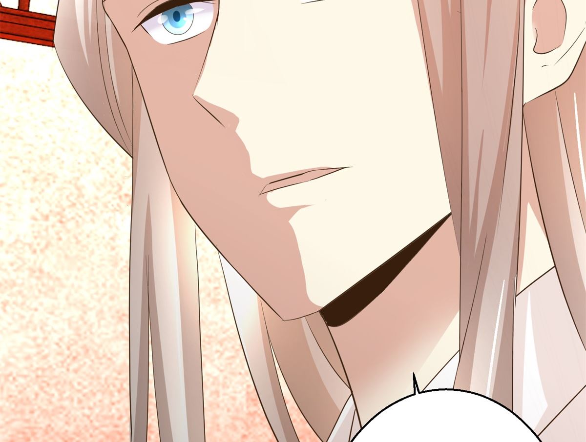 第73话 你得了猪瘟-第74话