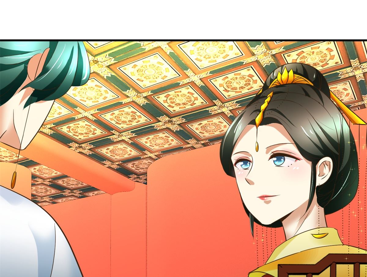 第77话 小萝莉出动-第78话