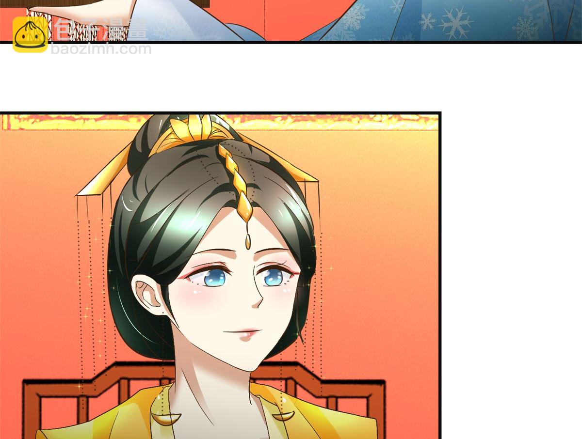 第77话 小萝莉出动-第78话