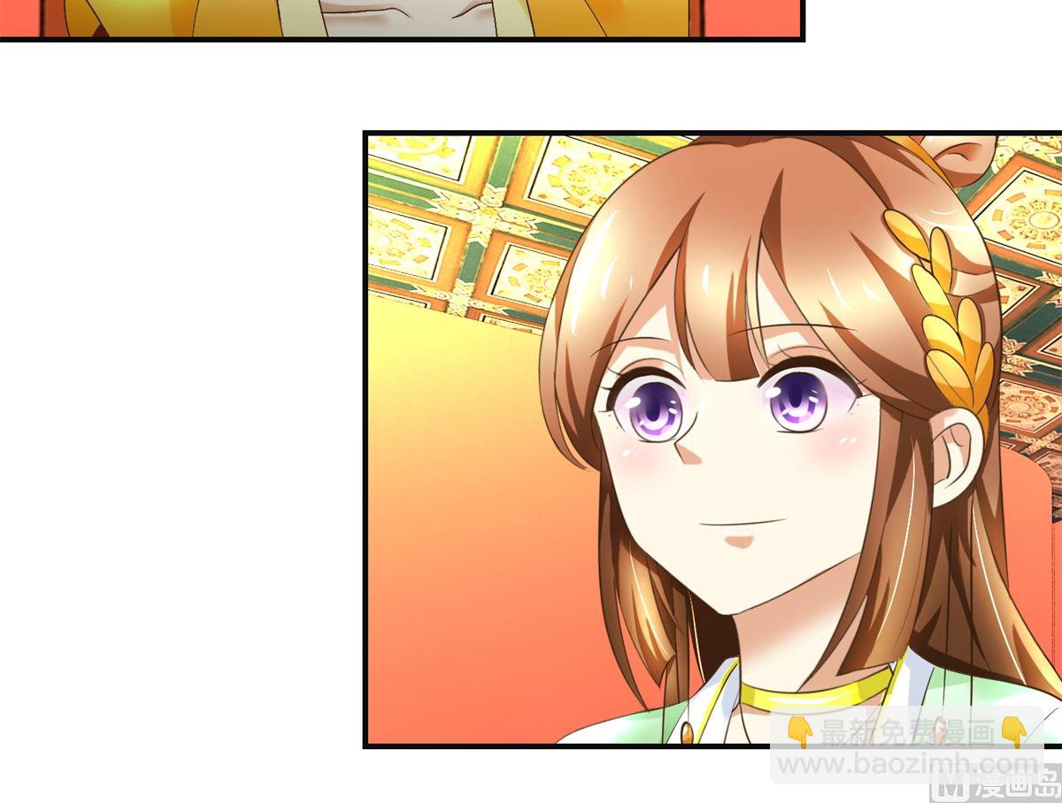 第77话 小萝莉出动-第78话