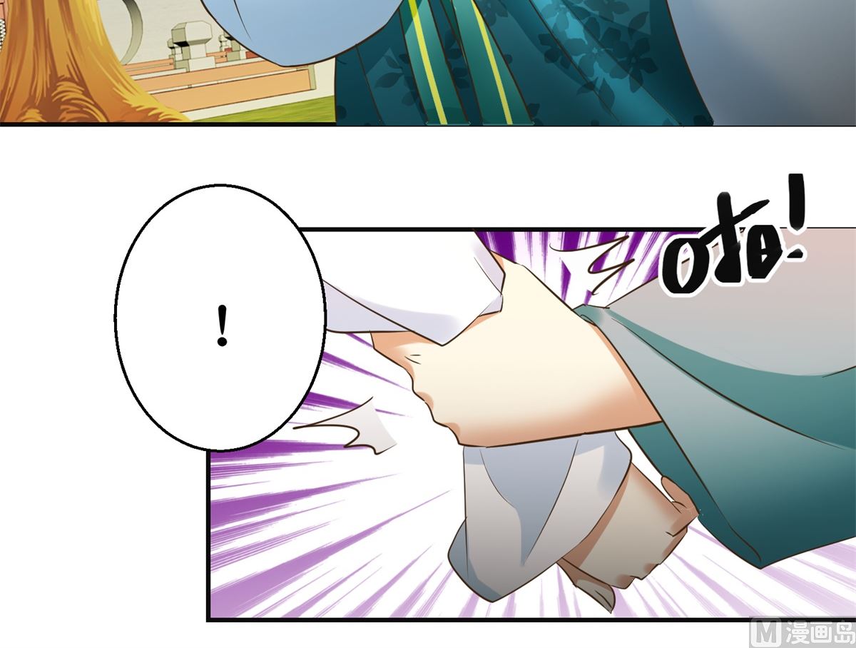 第77话 小萝莉出动-第78话