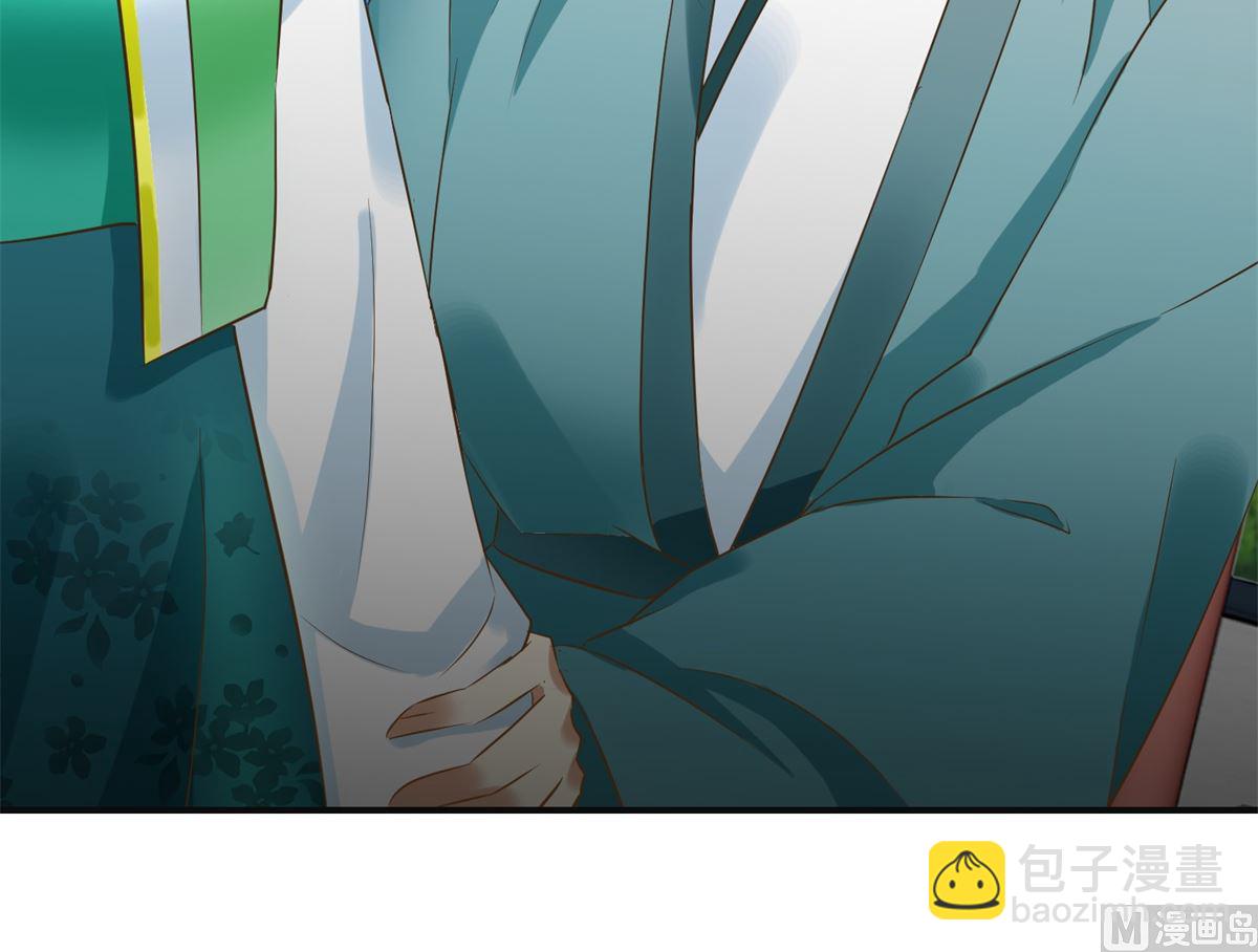 第77话 小萝莉出动-第78话